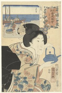 La serveuse diligente, Warme gevoelens voor berg en zee (série) - Utagawa Kuniyoshi