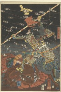 Le dernier assaut des Kusunoki à Shijonawate - Utagawa Kuniyoshi