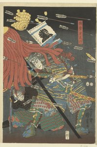 Le dernier assaut des Kusunoki à Shijonawate - Utagawa Kuniyoshi