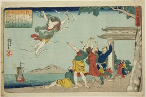 Dong Yong (Toei), de la série "Vingt-quatre exemples de piété filiale comme miroir pour les enfants" - Utagawa Kuniyoshi