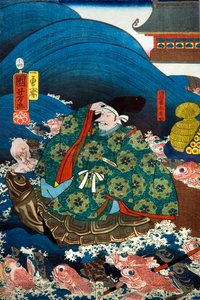 Palais du Dragon Le Roi Dragon présente trois cadeaux à Tawara Tōda Hidesato (Ryūgūjō) - Utagawa Kuniyoshi