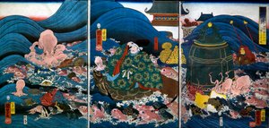 Le roi dragon du palais du dragon présente trois cadeaux à Tawara Tōda Hidesato - Utagawa Kuniyoshi