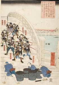  - Utagawa Kuniyoshi