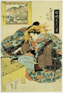 Egawa de la maison Maruebiya, illustration de la série 