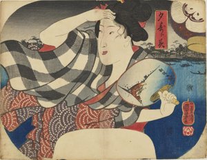  - Utagawa Kuniyoshi