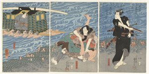 Combat le long de la rivière Oi - Utagawa Kuniyoshi