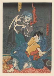 Fantôme tourmentant Orikoshi Tairyō - Utagawa Kuniyoshi