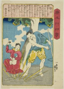 Guo Ju (Kaku Kyo), de la série "Vingt-quatre exemples de piété filiale en Chine (Morokoshi nijushiko)" - Utagawa Kuniyoshi