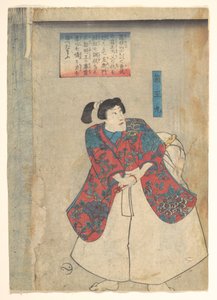  - Utagawa Kuniyoshi