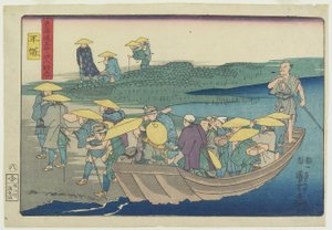 Hiratsuka, 1847-1852 - Utagawa Kuniyoshi