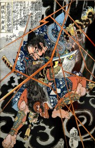 I no Hayata Hironao Série : Un des huit cents héros du Water Margin de notre pays (Honchō Suikoden gōketsu happyakunin no hitori), c.1830-31