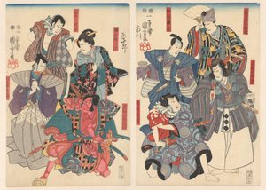Ichikawa Danjūrō VIII dans huit rôles différents