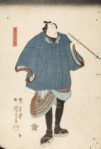 Ichikawa Danjūrō VIII dans le rôle d
