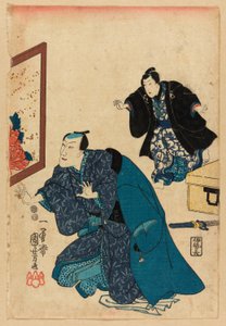 Ichikawa Danjuro VII devant un écran décoré de pivoines