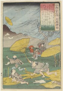 Illustration du poème de Bunya no Yasuhide, c. 1840-1842 - Utagawa Kuniyoshi