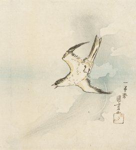  - Utagawa Kuniyoshi