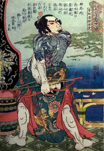 Série Kanchi Kotsuritsu : Un des 108 héros du populaire Water Margin (Tsūzoku Suikoden gōketsu hyakuhachinin no hitori), c.1828-29 - Utagawa Kuniyoshi
