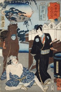  - Utagawa Kuniyoshi