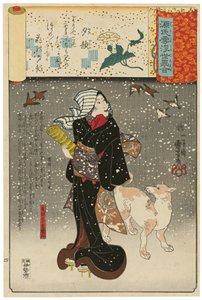 «La Dame aux visages du soir» (Yūgao) : Orie, l