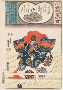 Danseur de lion de la pièce Nō Shakkyō - Utagawa Kuniyoshi