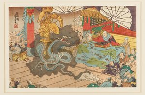 Manifestation de la divinité à sept visages à Minobuzan, 9e mois 1277, 19e siècle - Utagawa Kuniyoshi
