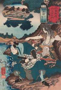  - Utagawa Kuniyoshi