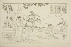 Min Ziqian (Binshiken), de la série "Vingt-quatre exemples de piété filiale comme miroir pour les enfants (Nijushiko doji kagami)" - Utagawa Kuniyoshi