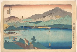 Minakuchi, Ishibe, Kusatsu, Ōtsu, Kyoto - Utagawa Kuniyoshi