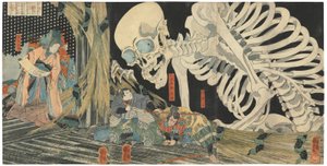 Mitsukuni défiant le spectre squelette invoqué par la princesse Takiyasha - Utagawa Kuniyoshi