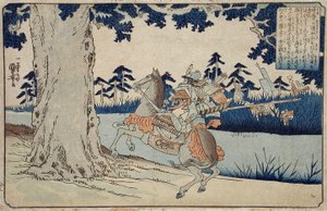  - Utagawa Kuniyoshi