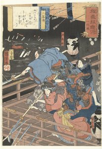 Attaque nocturne sur le palais Horikawa (Hodo Yoshitsune koi no Minamoto ichidaikagami)