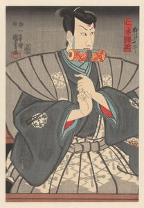 Nikki Danjō avec un parchemin entre les dents