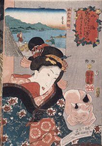 Pêche au Poulpe à Takasago dans la Province de Harima, de la Série "Produits Célèbres des Provinces" - Utagawa Kuniyoshi