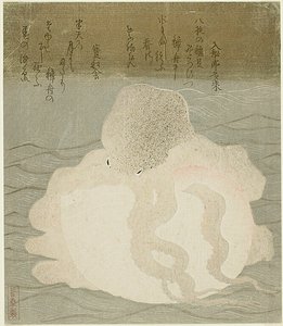 Pieuvre et coquillage - Utagawa Kuniyoshi