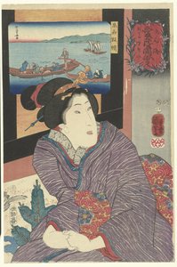 Capture de poulpe dans la province de Senshu - Utagawa Kuniyoshi