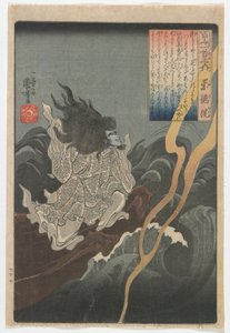 Cent poètes, un poème chacun : Sutokuin, période Edo, vers 1840-42 - Utagawa Kuniyoshi