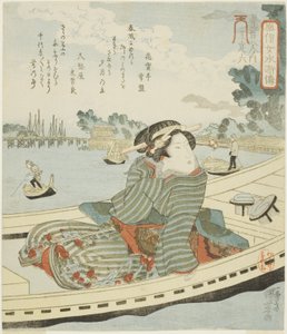 Oteiroku, de la série "Femmes à la mode comme les cent huit héros du Bord de l