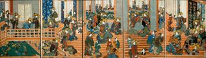 Vue aérienne de l