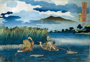 Image de la rivière Miyato