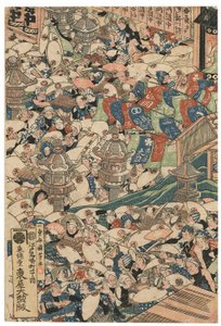 Pèlerins à la cascade Roben à Oyama, signé Ichiyusai Kuniyoshi, publié par Azumaya Daisuke, sceau kiwame, triptyque Oban tate-e