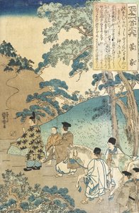 Poème de Kanke (Sugawara no Michizane) - Utagawa Kuniyoshi