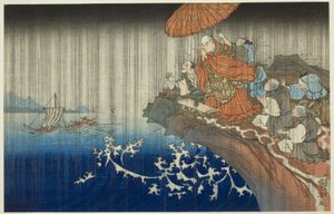 Prier pour la pluie à Ryozengasaki à Kamakura, 1271 (Bun