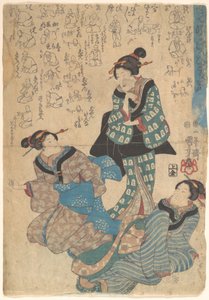  - Utagawa Kuniyoshi