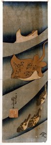Estampes de Utagawa KUNIYOSHI (1797-1861) représentant des poissons. - Utagawa Kuniyoshi