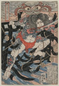 Rori Hakucho Chojun de la série 108 héros du roman Shui Hu Chuan, fin des années 1820 - Utagawa Kuniyoshi