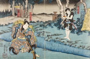  - Utagawa Kuniyoshi