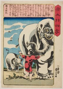 Shun le Grand, de la série "Vingt-quatre Parangons de Piété Filiale en Chine" - Utagawa Kuniyoshi