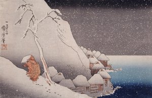  - Utagawa Kuniyoshi