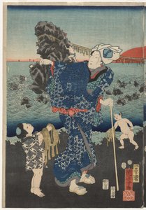 Lever de soleil à la baie de Futami - Utagawa Kuniyoshi
