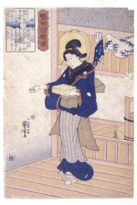  - Utagawa Kuniyoshi